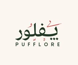 يفلور logo