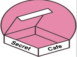 سكريت كافية logo