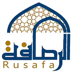 الرصافة logo