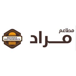 مطاعم مراد  logo