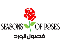 فصول الورد logo