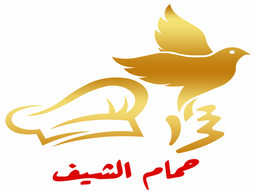 حمام الشيف logo