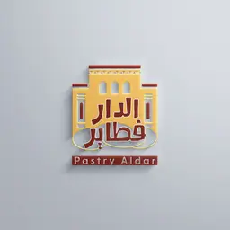 فطاير الدار logo