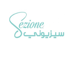 سيزيوني logo