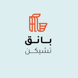 بانق تشيكن  logo