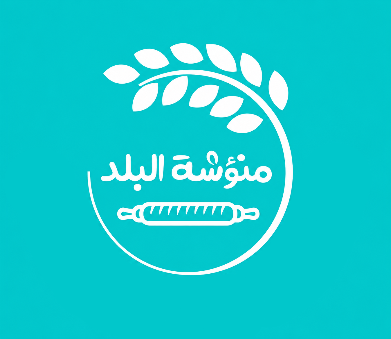 صورة منؤشة البلد