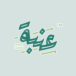 عنبة  logo