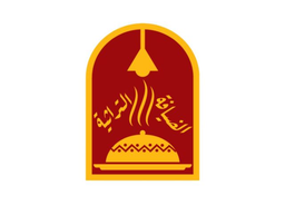 الضيافة التراثية  logo