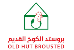 بروستد الكوخ القديم  logo