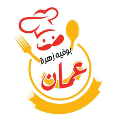 بوفية زهرة عمان  logo