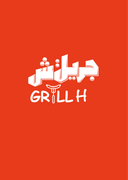 جريلتش logo image