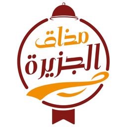 مذاق الجزيرة logo