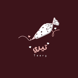 تيري logo