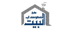مطبخ البيت السعودي  logo