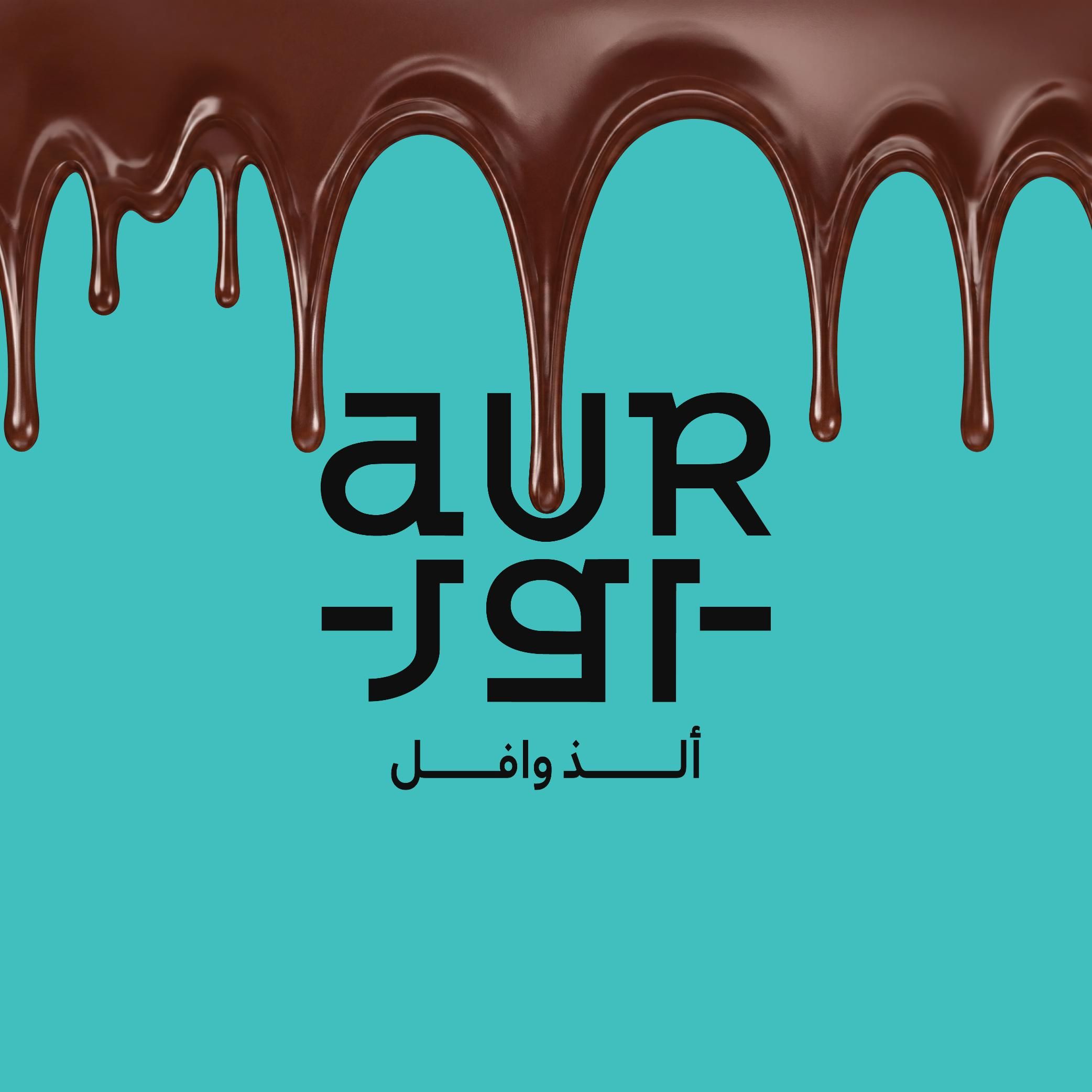 صورة وافل أور