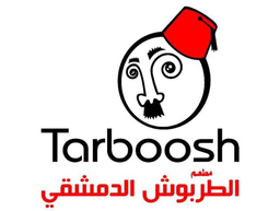 الطربوش الدمشقي logo