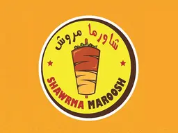 شاورما مروش logo