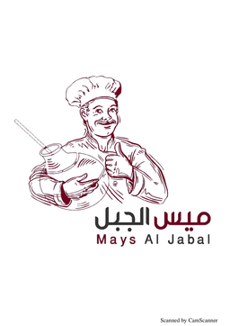 ميس الجبل logo