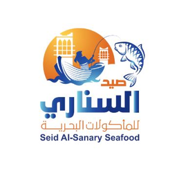صيد السناري logo