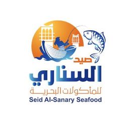 صيد السناري logo