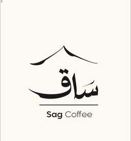ساق كوفي logo
