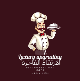 الارتقاء الفاخره logo