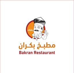 مطبخ بكران logo