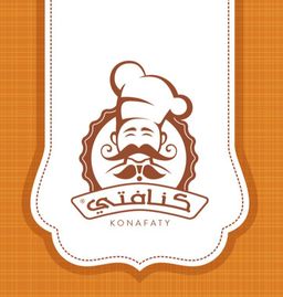 كنافتي logo