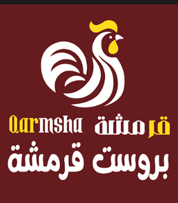 قرمشة logo