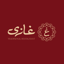 مطعم غازي التقليدي logo