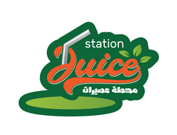 محطة عصيرات logo