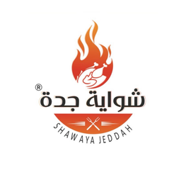 شواية جدة logo