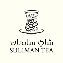 شاي سليمان logo