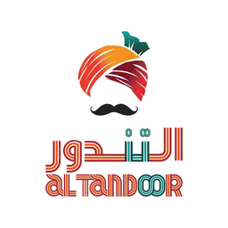 التندور  logo
