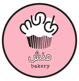 منش بيكري logo