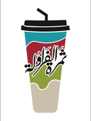 عصير صمدو ثمرة الفراولة logo image