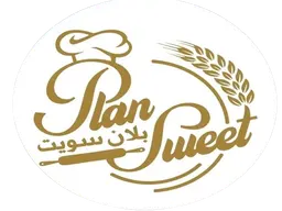 بلان سويت logo