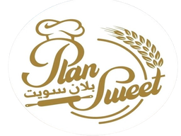 بلان سويت logo