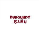 برقندي logo image