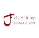 كافية دوحة الكيف logo image