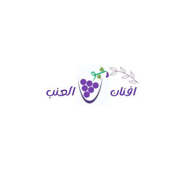 افنان العنب  logo