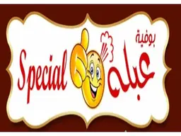 بوفية عبلة logo