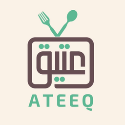 عتيق logo