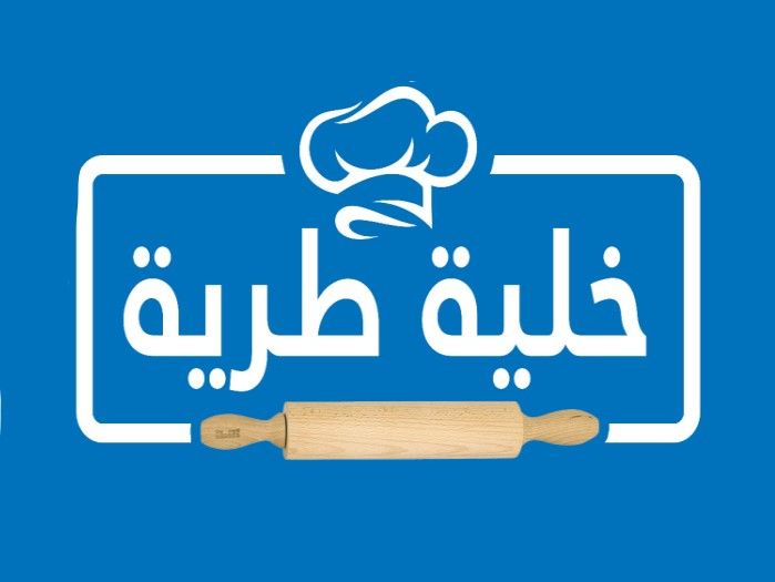 صورة خلية طرية