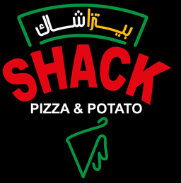 بيتزا شاك  logo