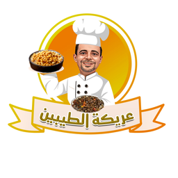 عريكة الطيبين logo