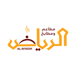 مطاعم ومطابخ الرياض logo
