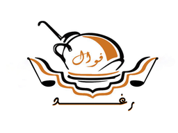 فوال رغد logo