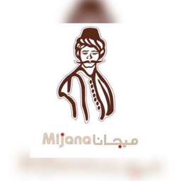 ميجانا logo
