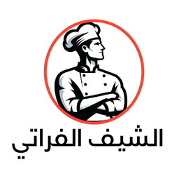 الشيف الفراتي logo